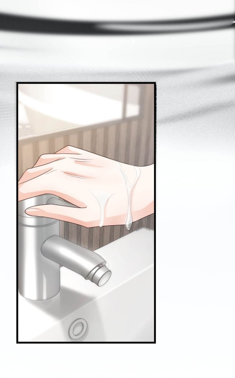 Nịch Tửu: Chapter 44