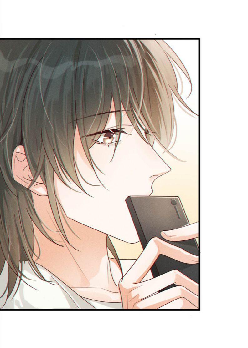 Nịch Tửu: Chapter 44