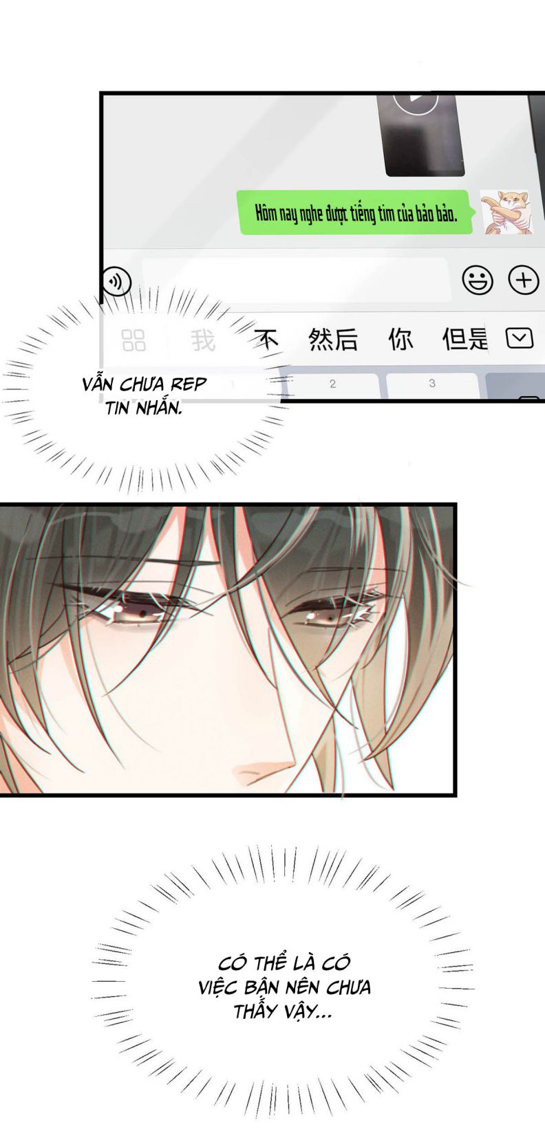 Nịch Tửu: Chapter 44