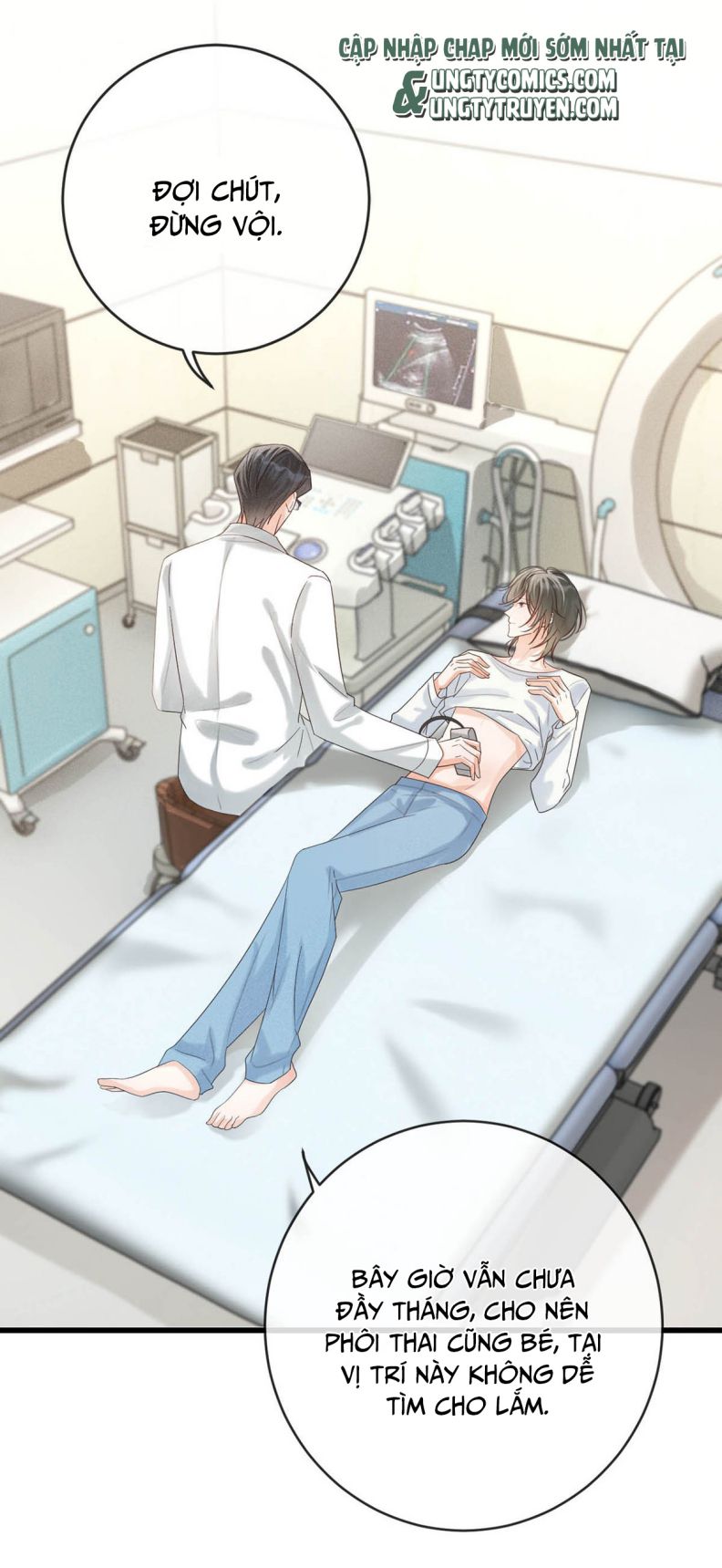 Nịch Tửu: Chapter 44
