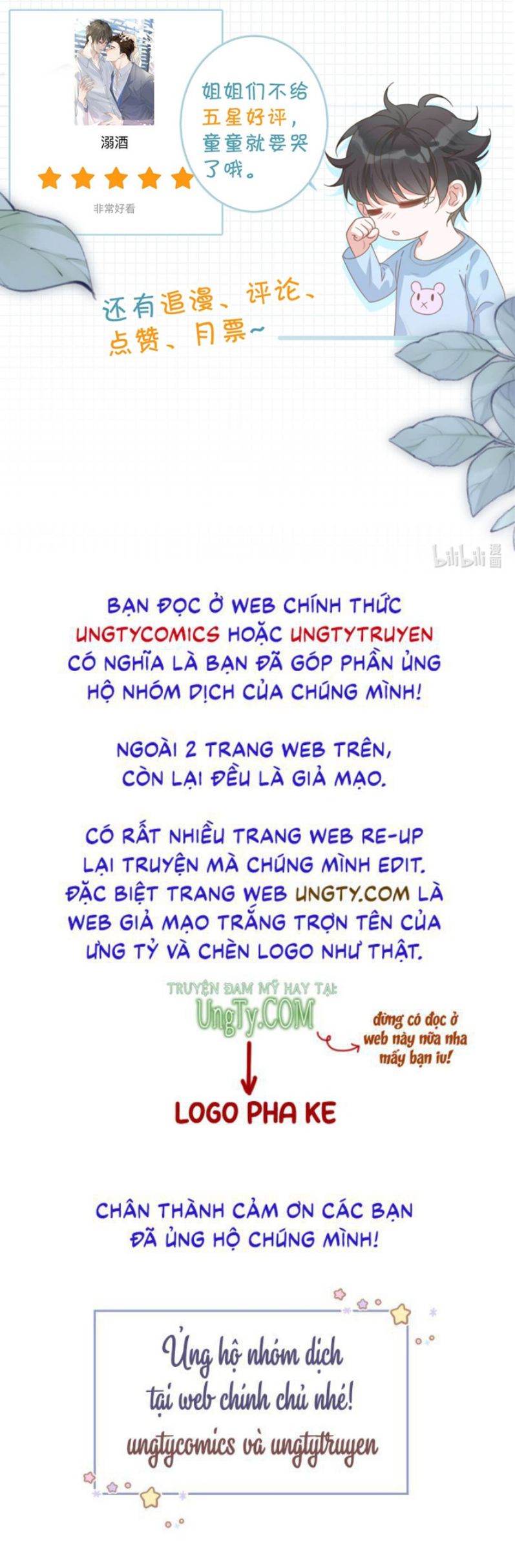 Nịch Tửu: Chapter 44