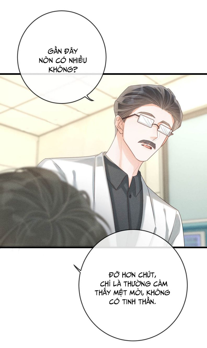 Nịch Tửu: Chapter 44
