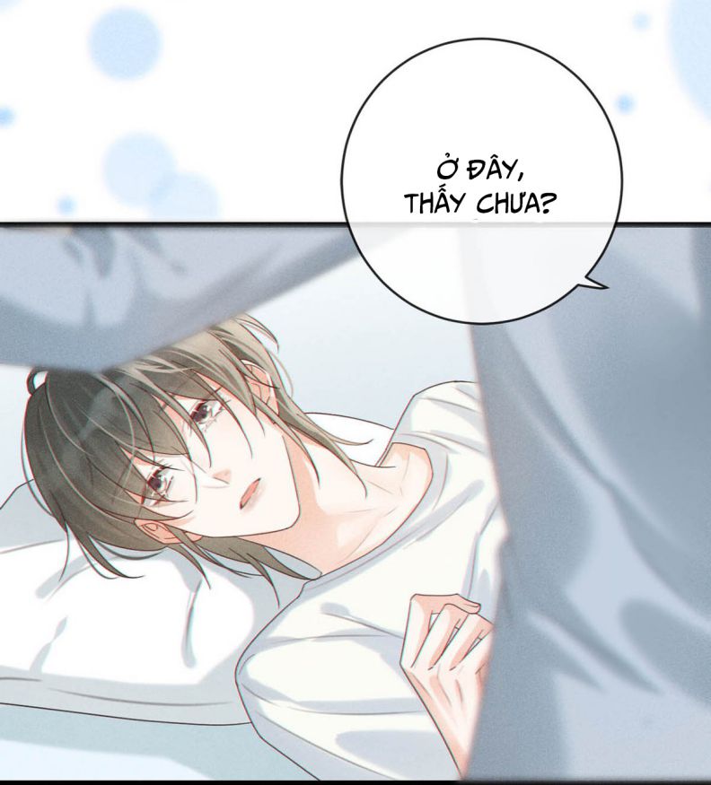 Nịch Tửu: Chapter 44