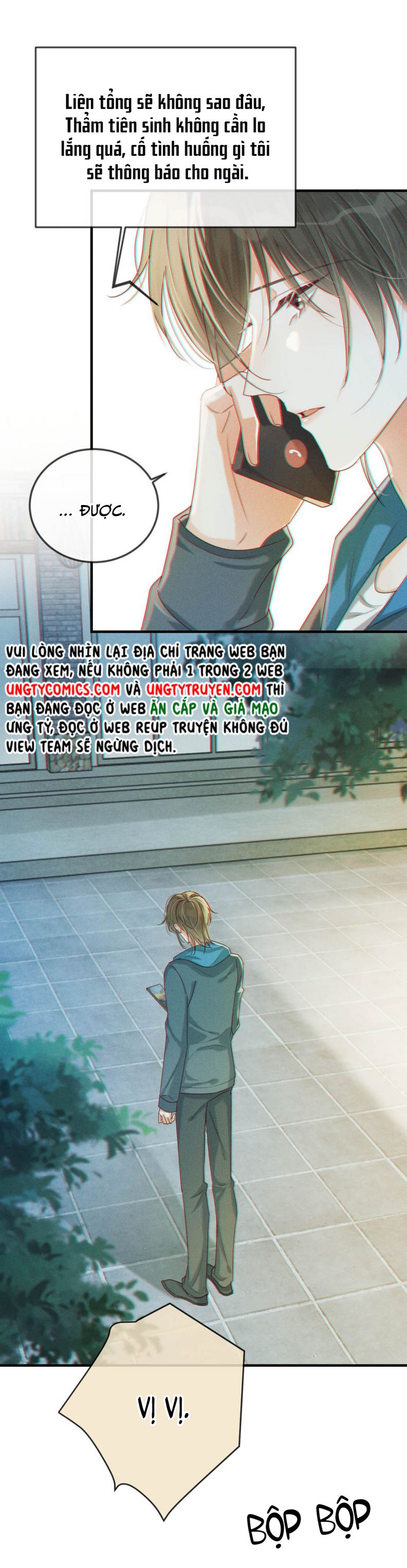 Nịch Tửu: Chapter 46