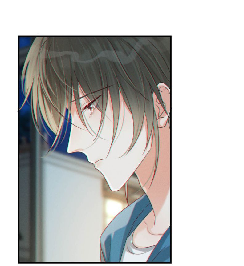 Nịch Tửu: Chapter 46