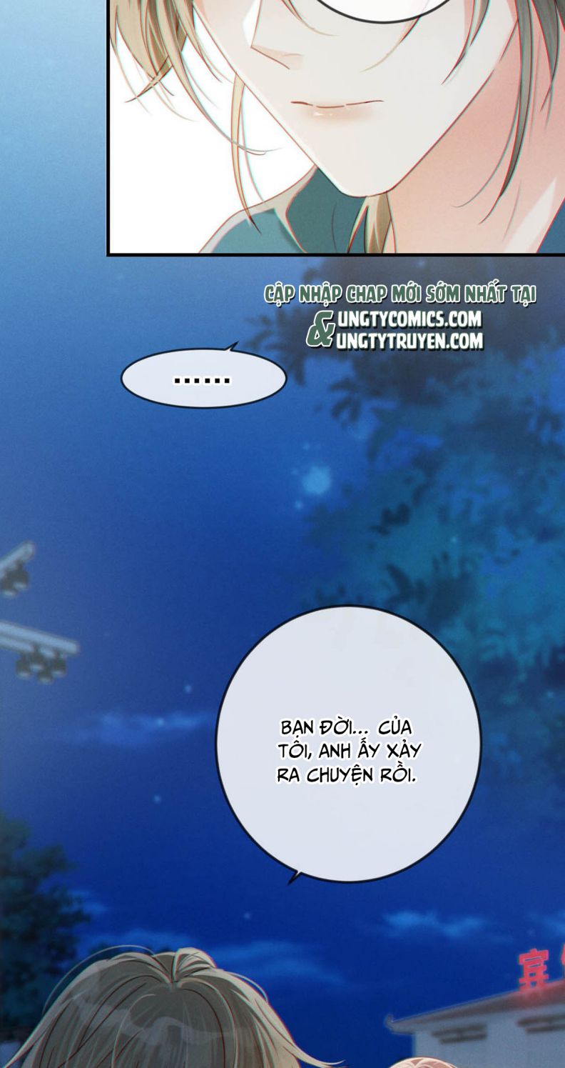 Nịch Tửu: Chapter 46