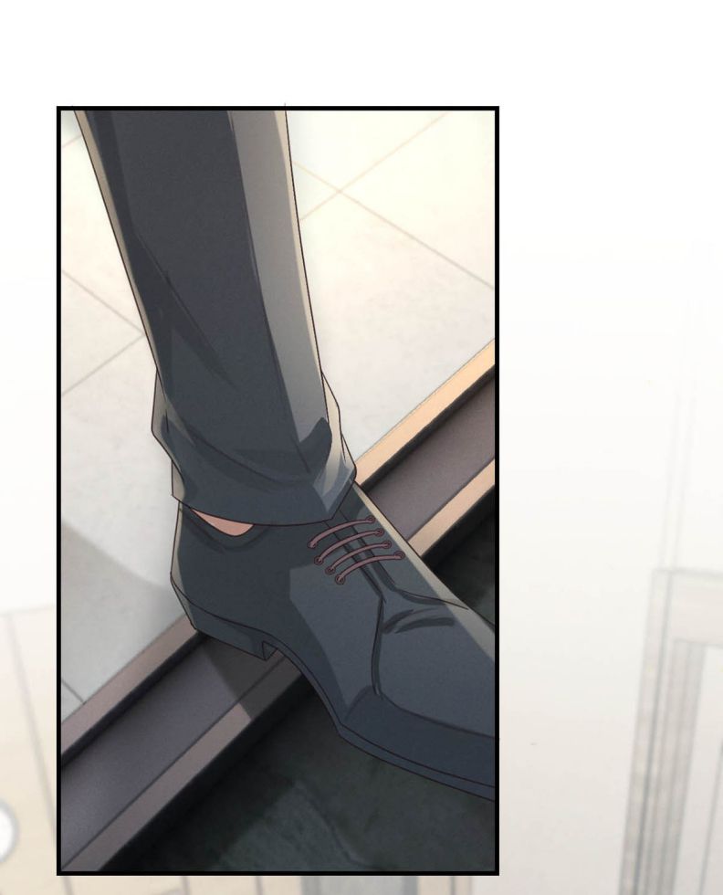 Nịch Tửu: Chapter 46