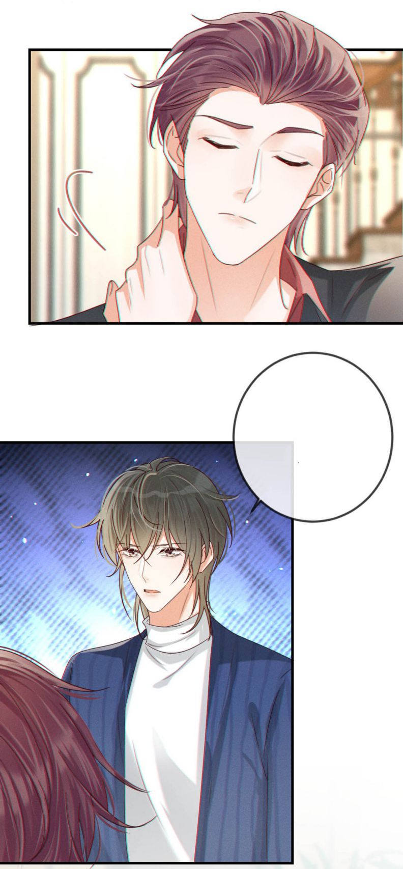 Nịch Tửu: Chapter 46