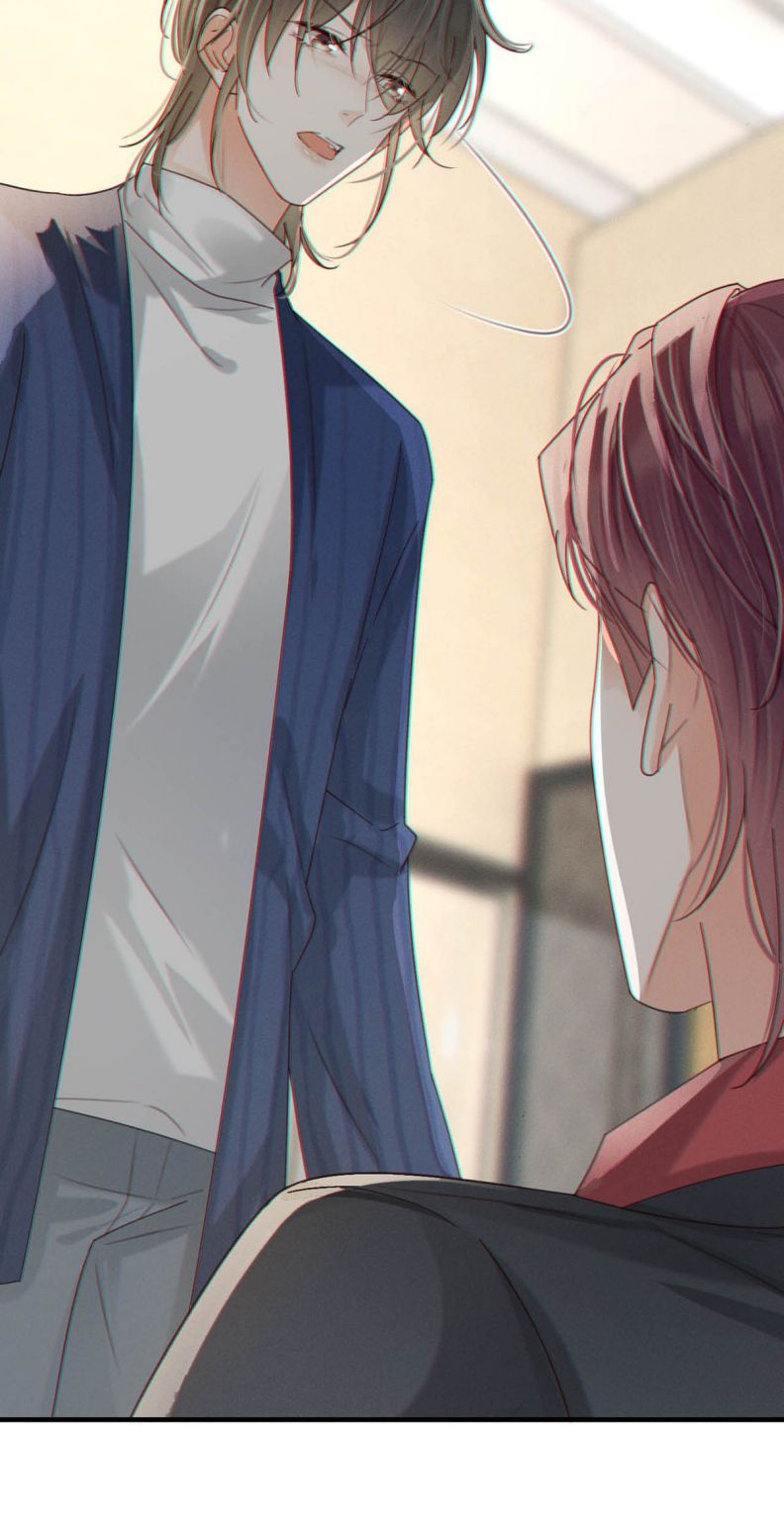 Nịch Tửu: Chapter 46