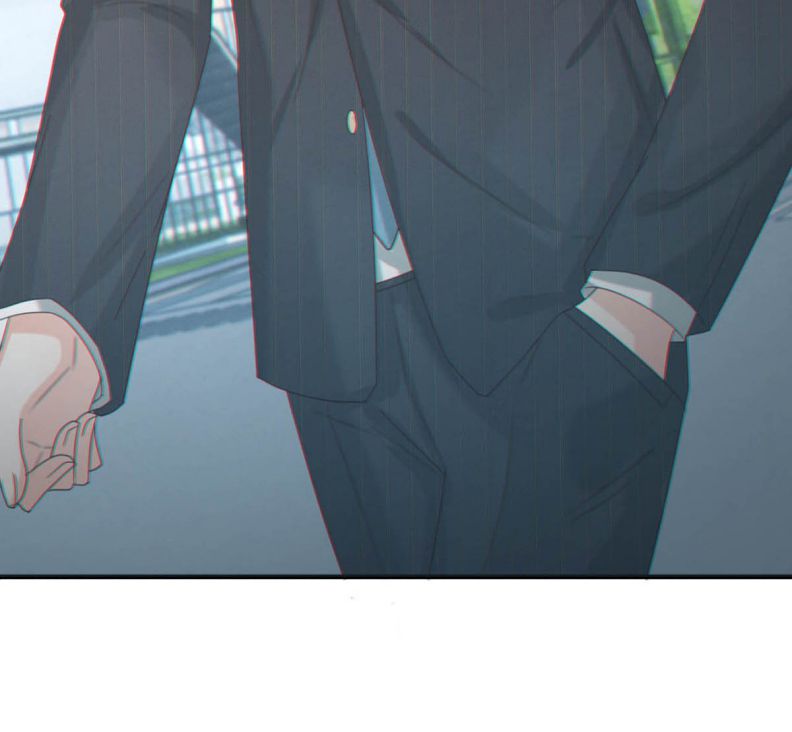 Nịch Tửu: Chapter 46