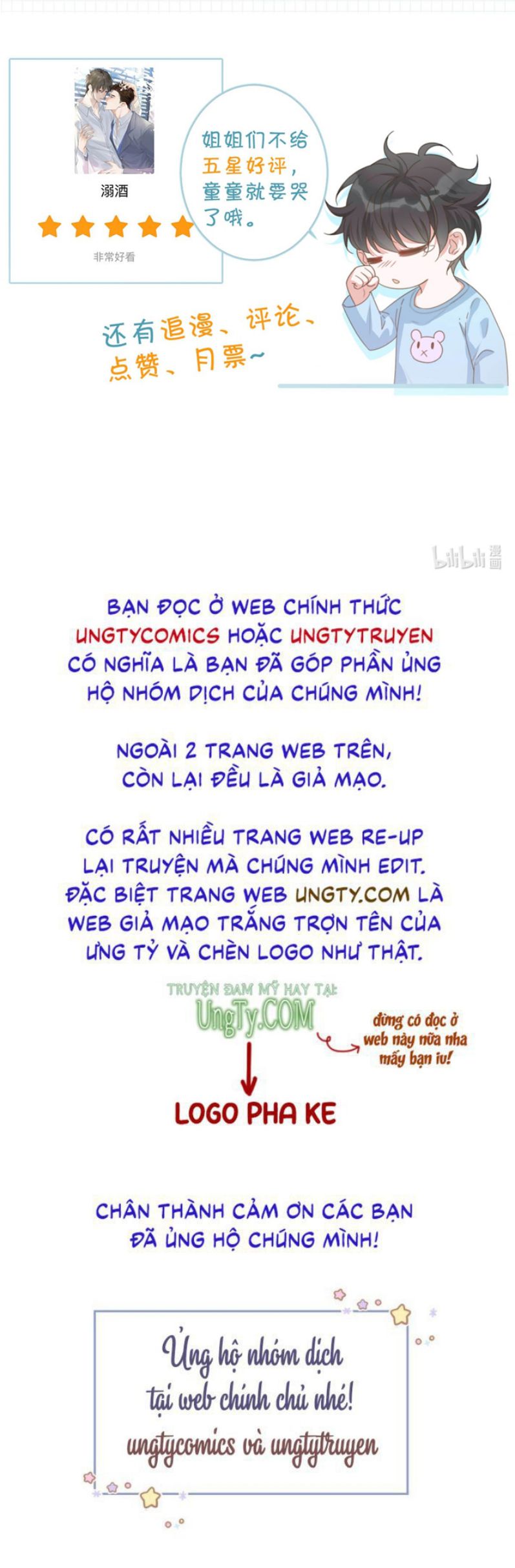 Nịch Tửu: Chapter 46