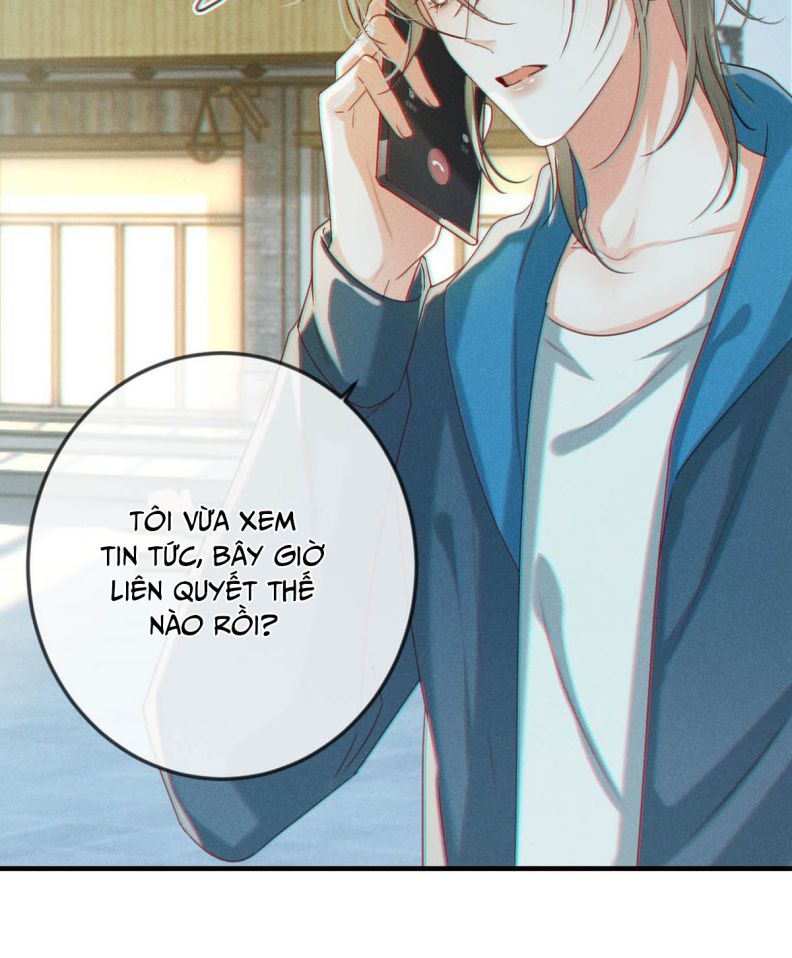Nịch Tửu: Chapter 46