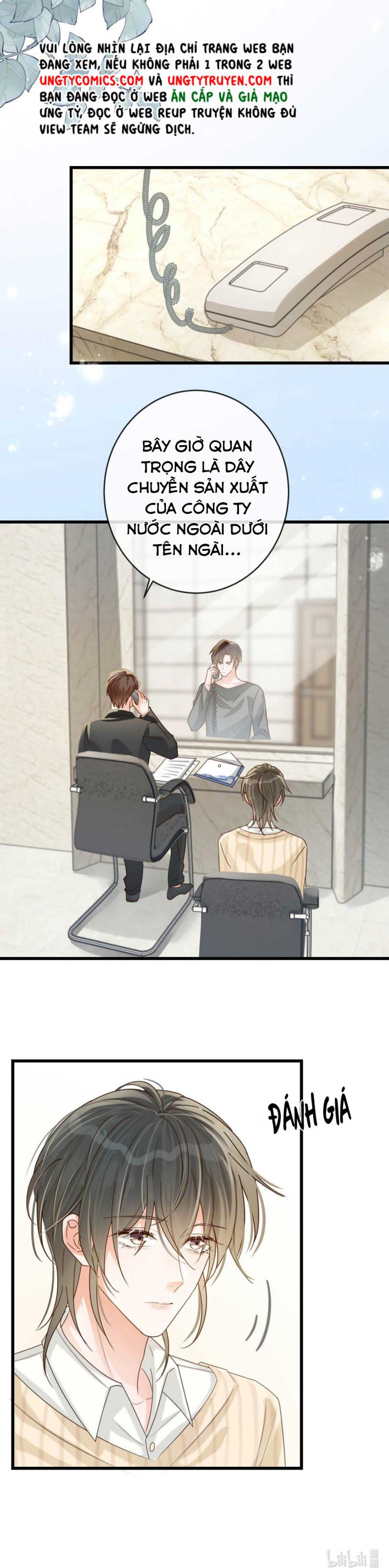 Nịch Tửu: Chapter 47