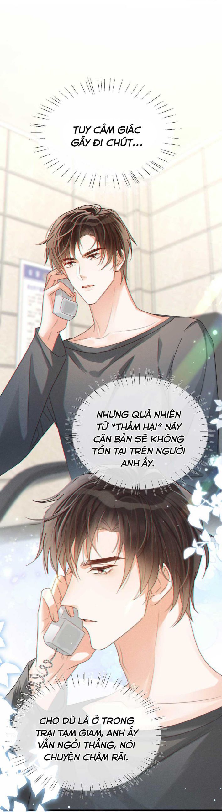 Nịch Tửu: Chapter 47