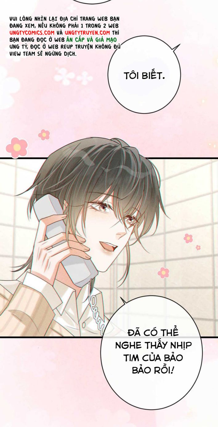 Nịch Tửu: Chapter 47