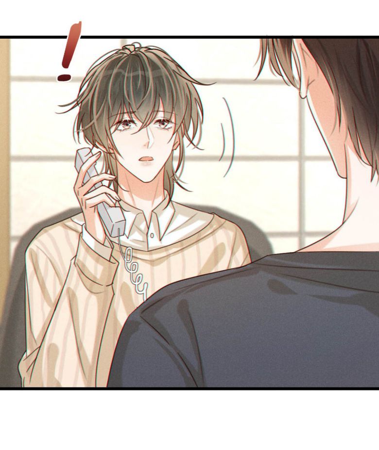 Nịch Tửu: Chapter 48