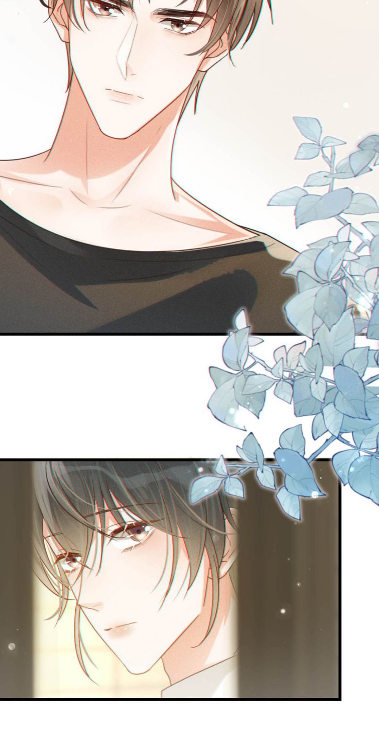 Nịch Tửu: Chapter 48