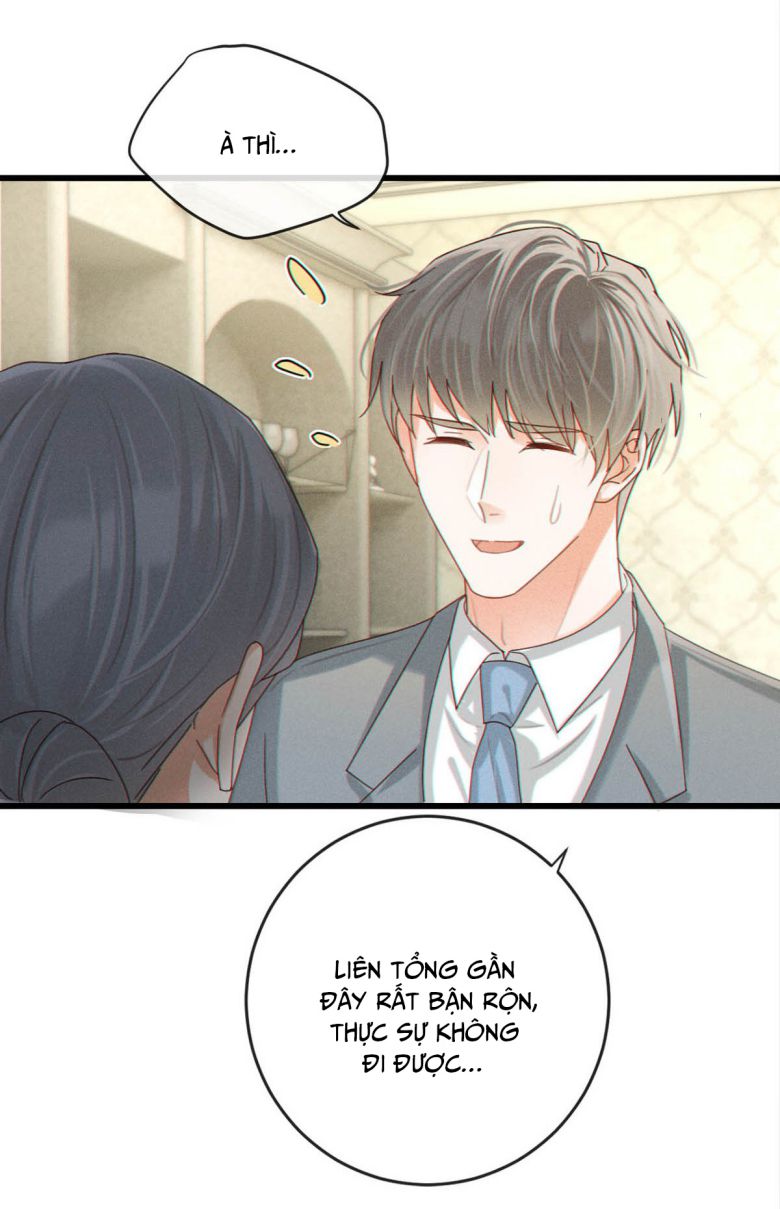 Nịch Tửu: Chapter 48
