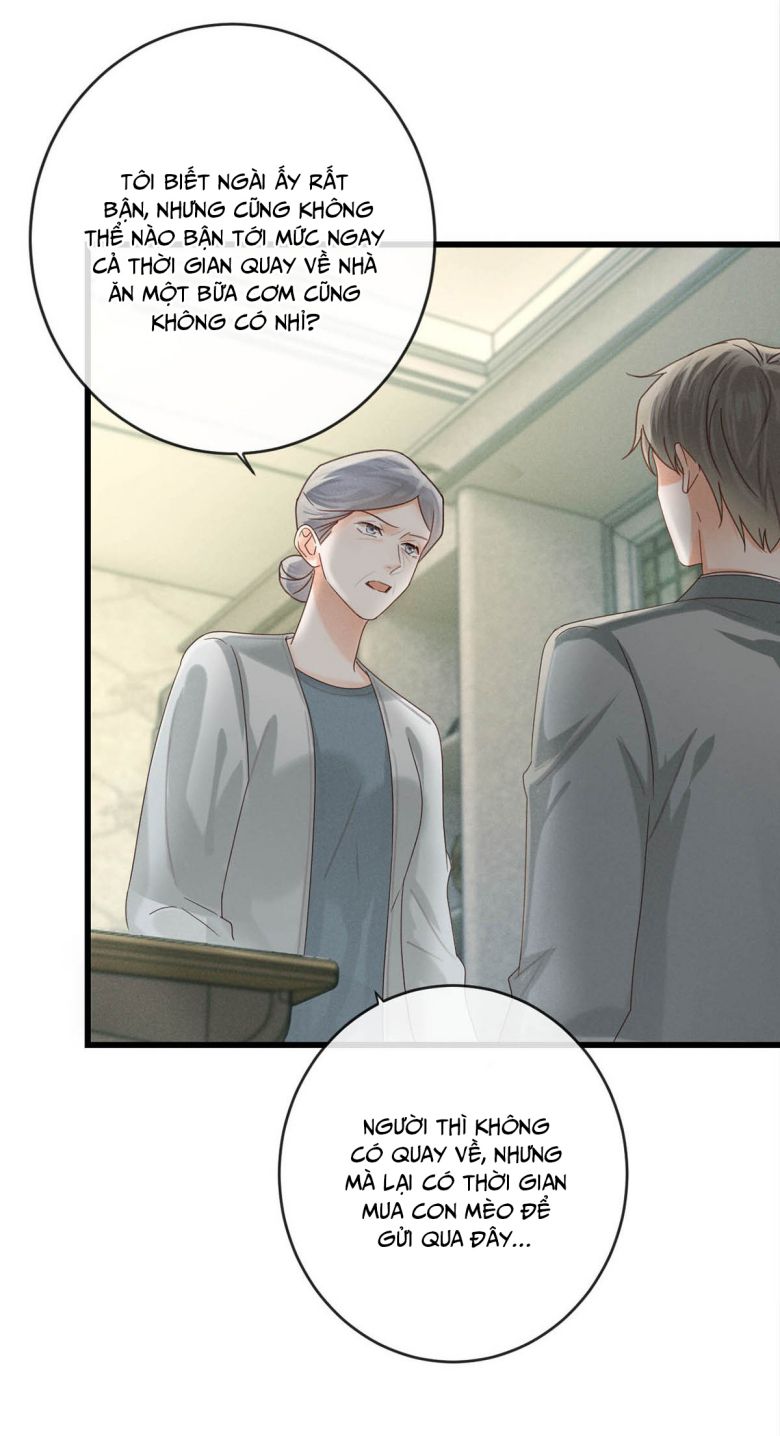 Nịch Tửu: Chapter 48