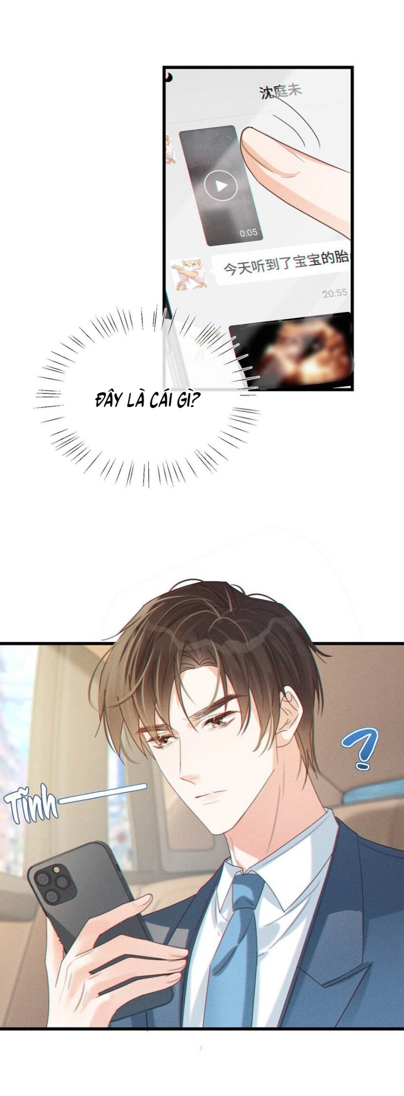 Nịch Tửu: Chapter 49