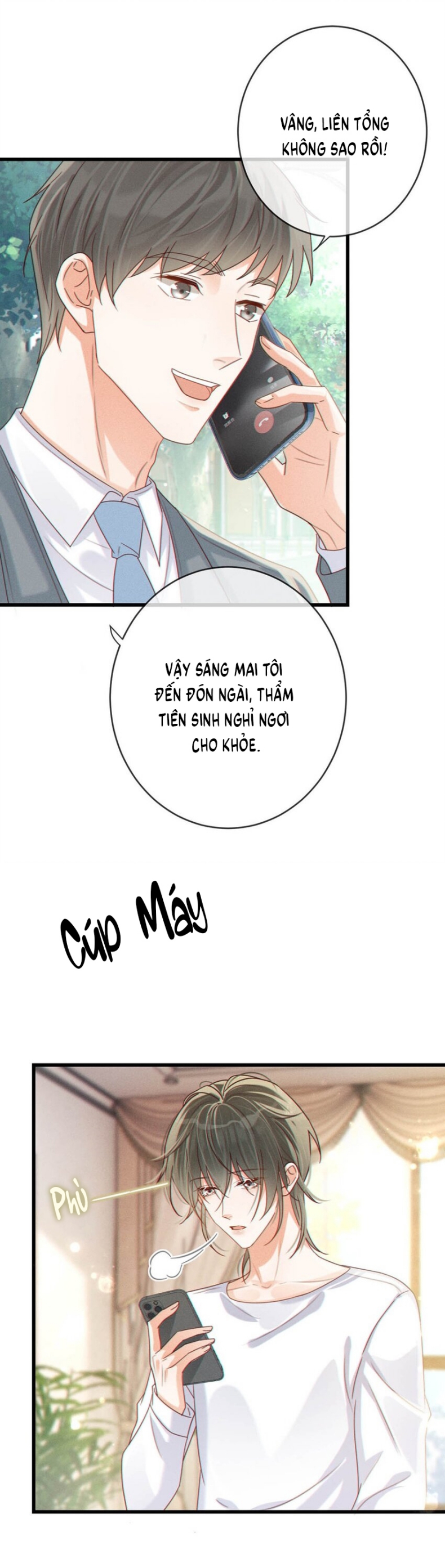 Nịch Tửu: Chapter 49