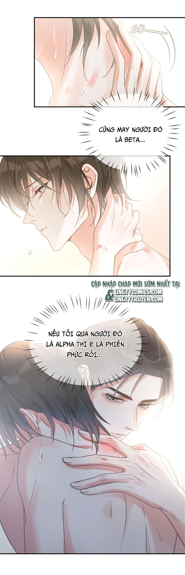Nịch Tửu: Chapter 5