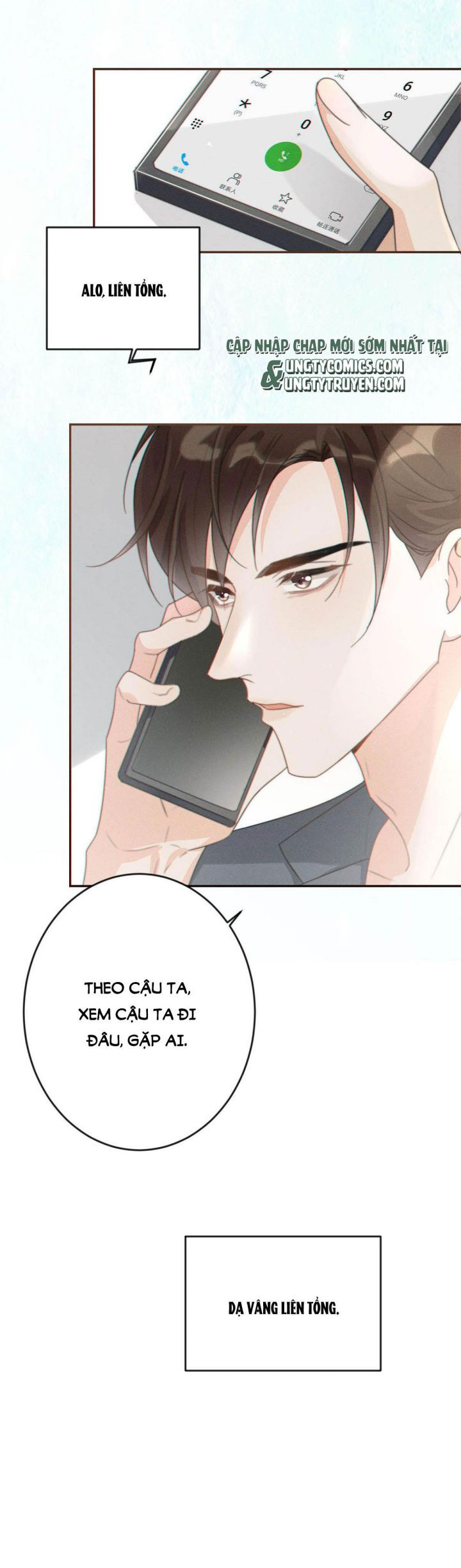 Nịch Tửu: Chapter 5