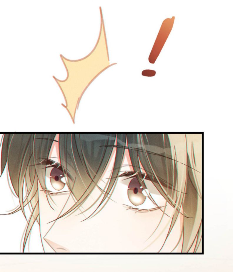 Nịch Tửu: Chapter 50