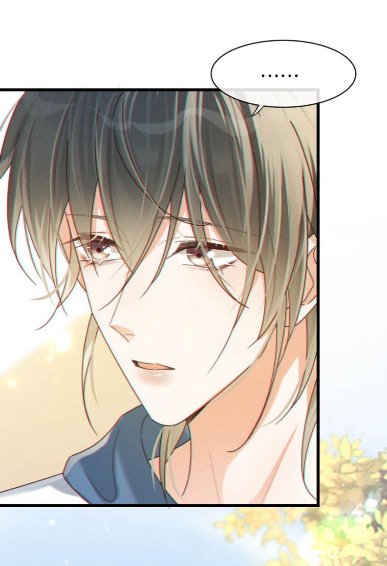 Nịch Tửu: Chapter 50
