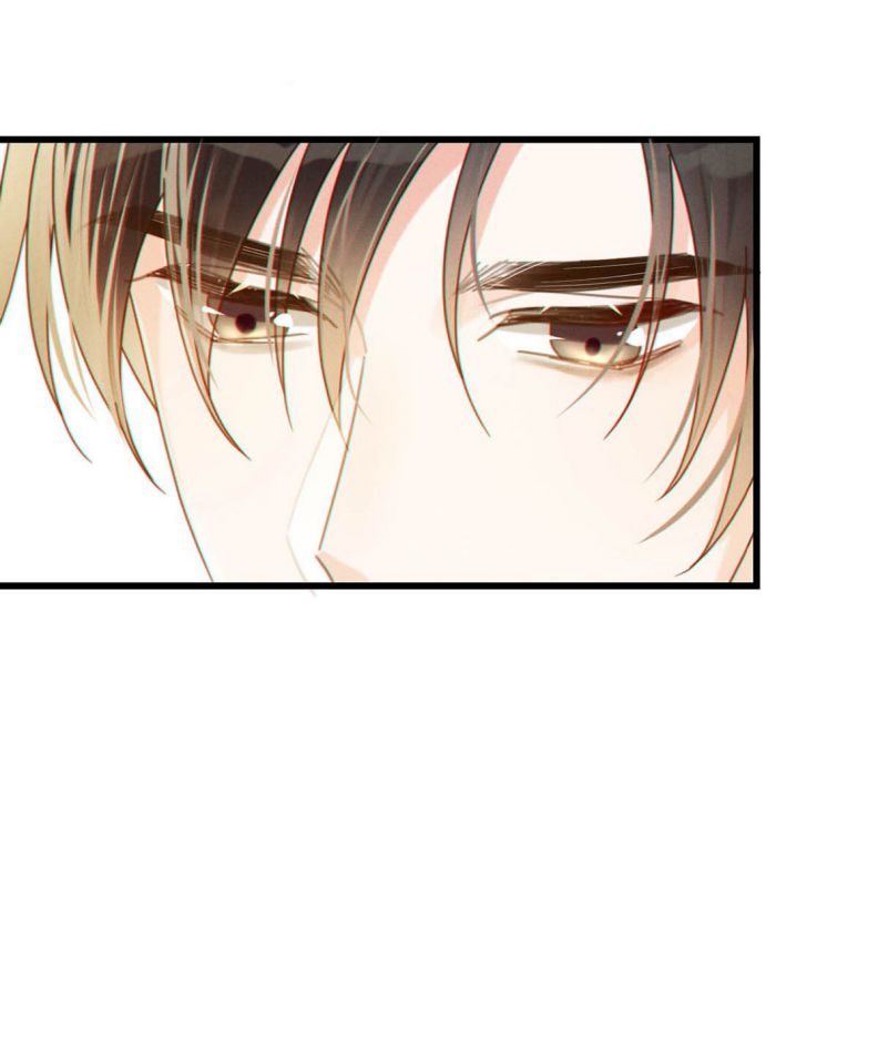 Nịch Tửu: Chapter 50