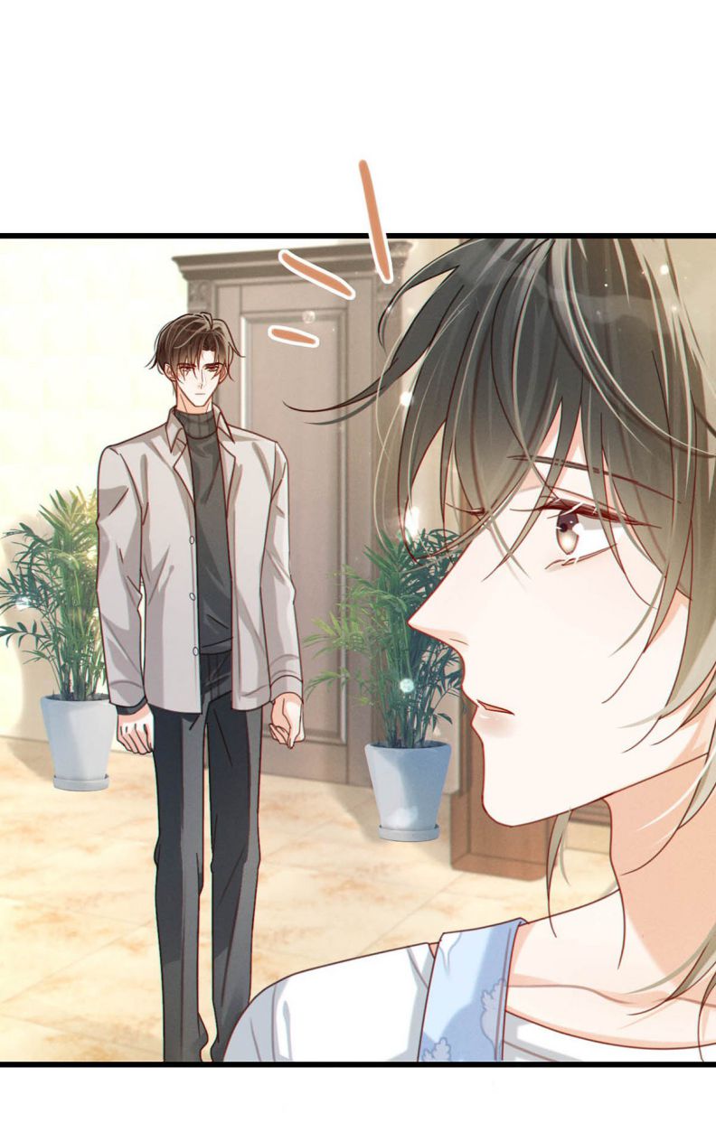 Nịch Tửu: Chapter 50