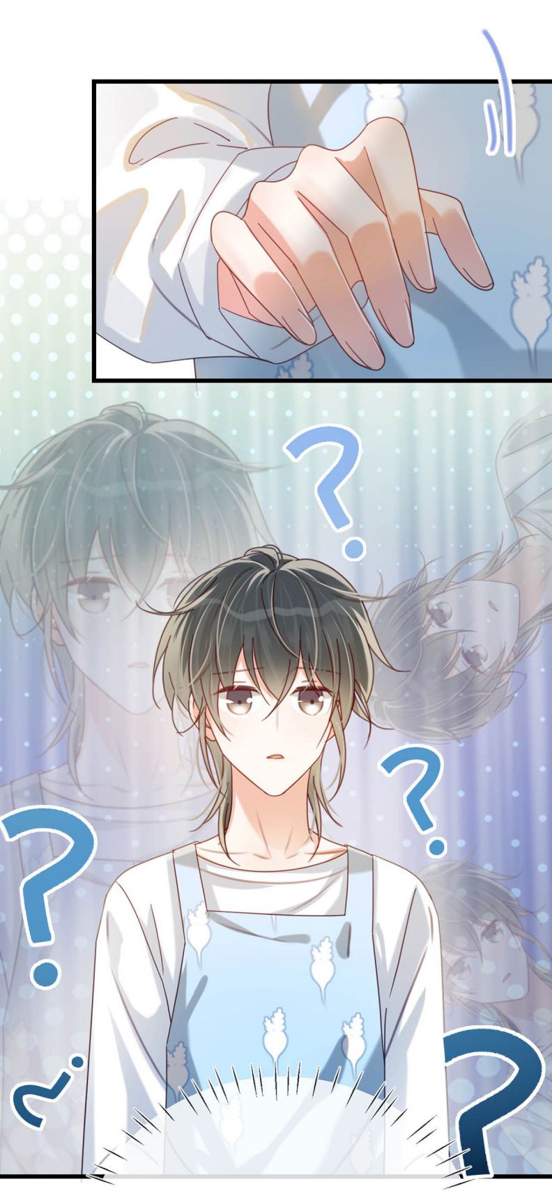 Nịch Tửu: Chapter 51