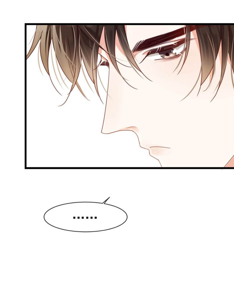 Nịch Tửu: Chapter 51