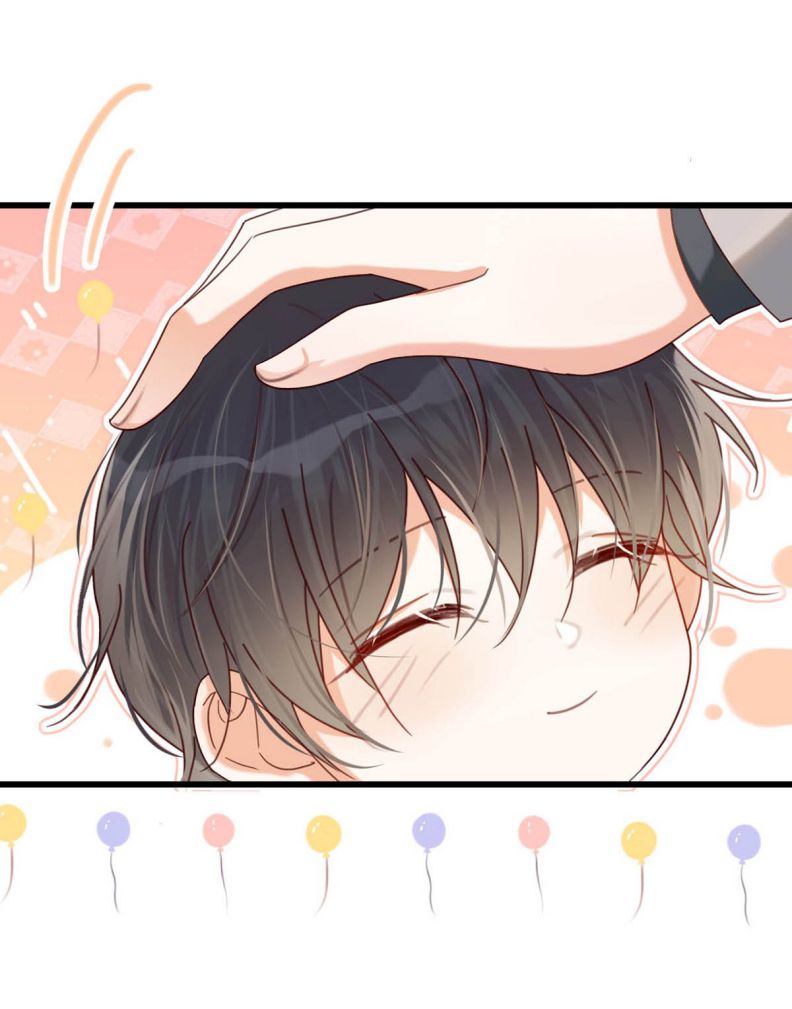 Nịch Tửu: Chapter 51