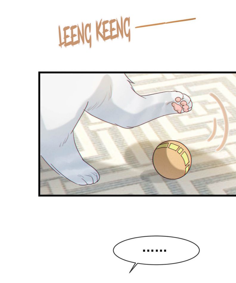 Nịch Tửu: Chapter 51