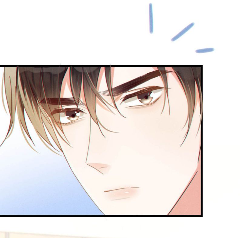 Nịch Tửu: Chapter 51