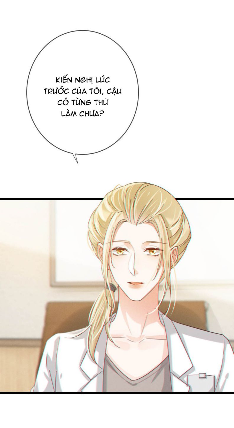 Nịch Tửu: Chapter 52