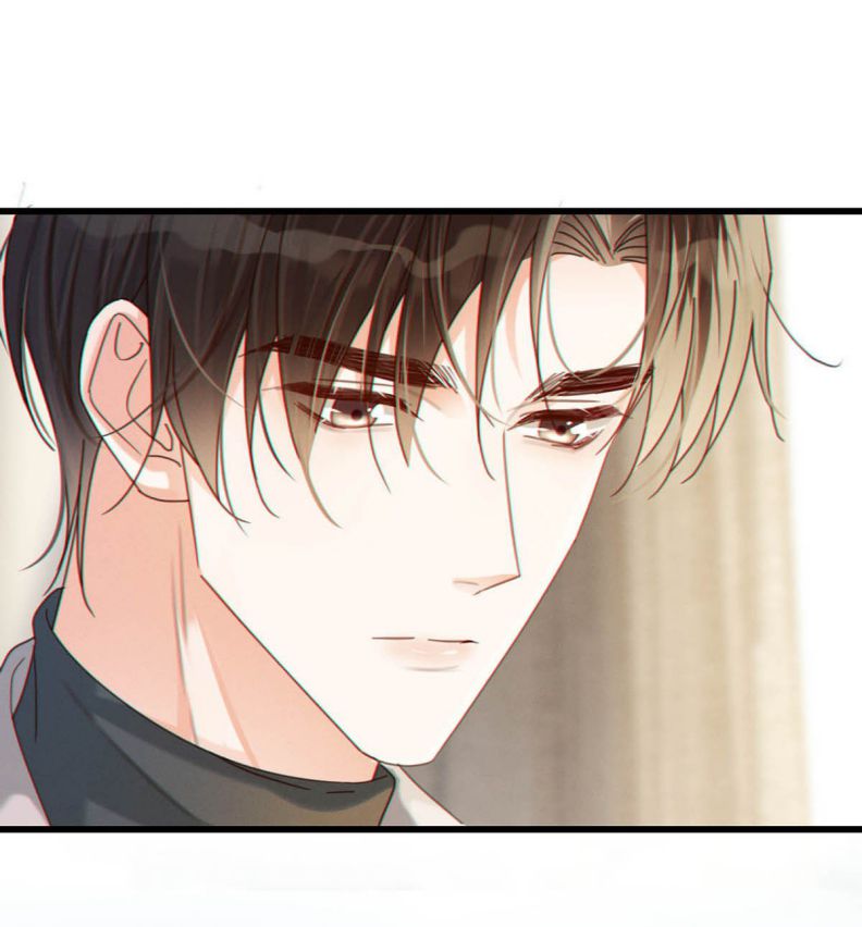 Nịch Tửu: Chapter 52