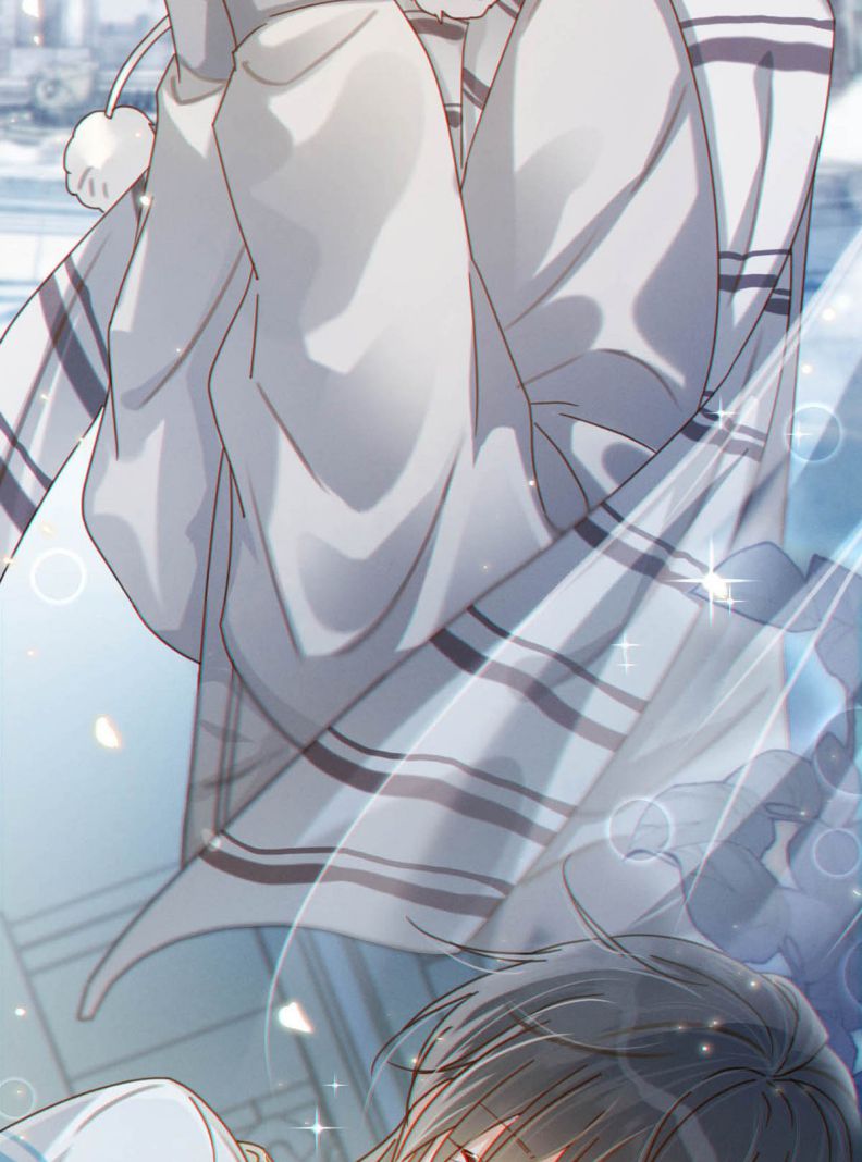 Nịch Tửu: Chapter 52
