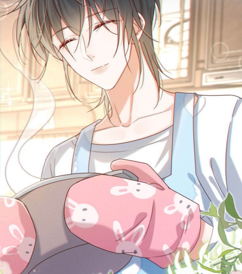 Nịch Tửu: Chapter 52