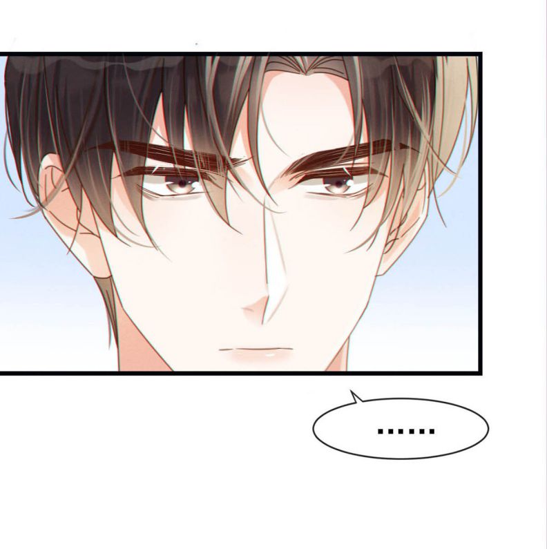Nịch Tửu: Chapter 52
