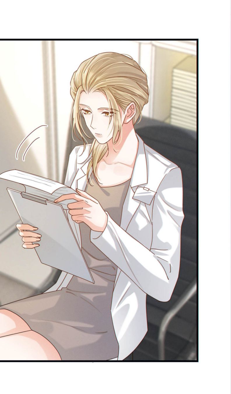 Nịch Tửu: Chapter 52
