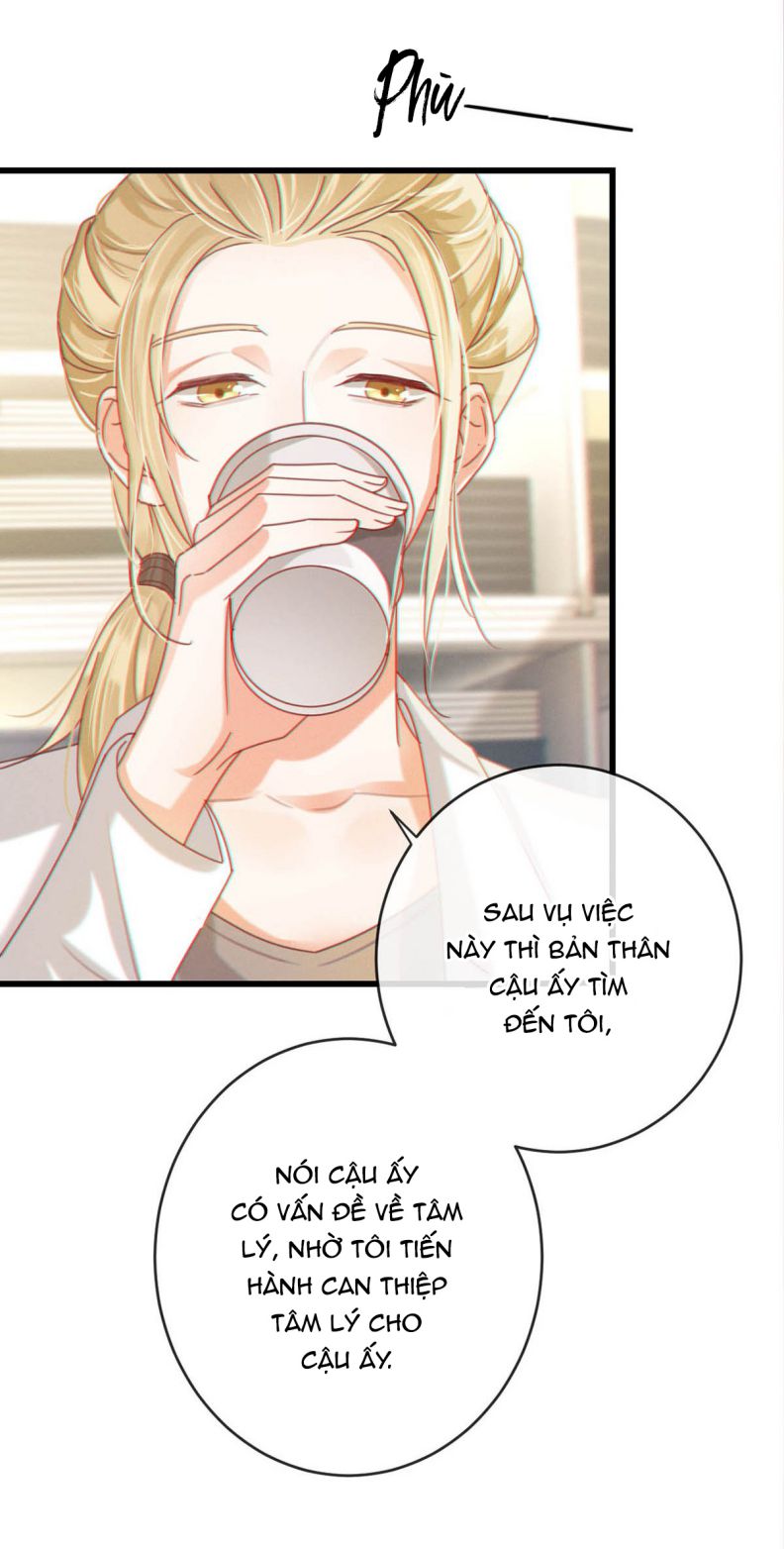 Nịch Tửu: Chapter 52