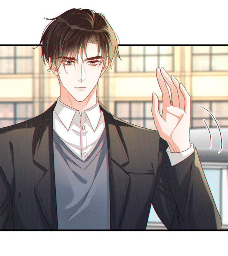 Nịch Tửu: Chapter 52