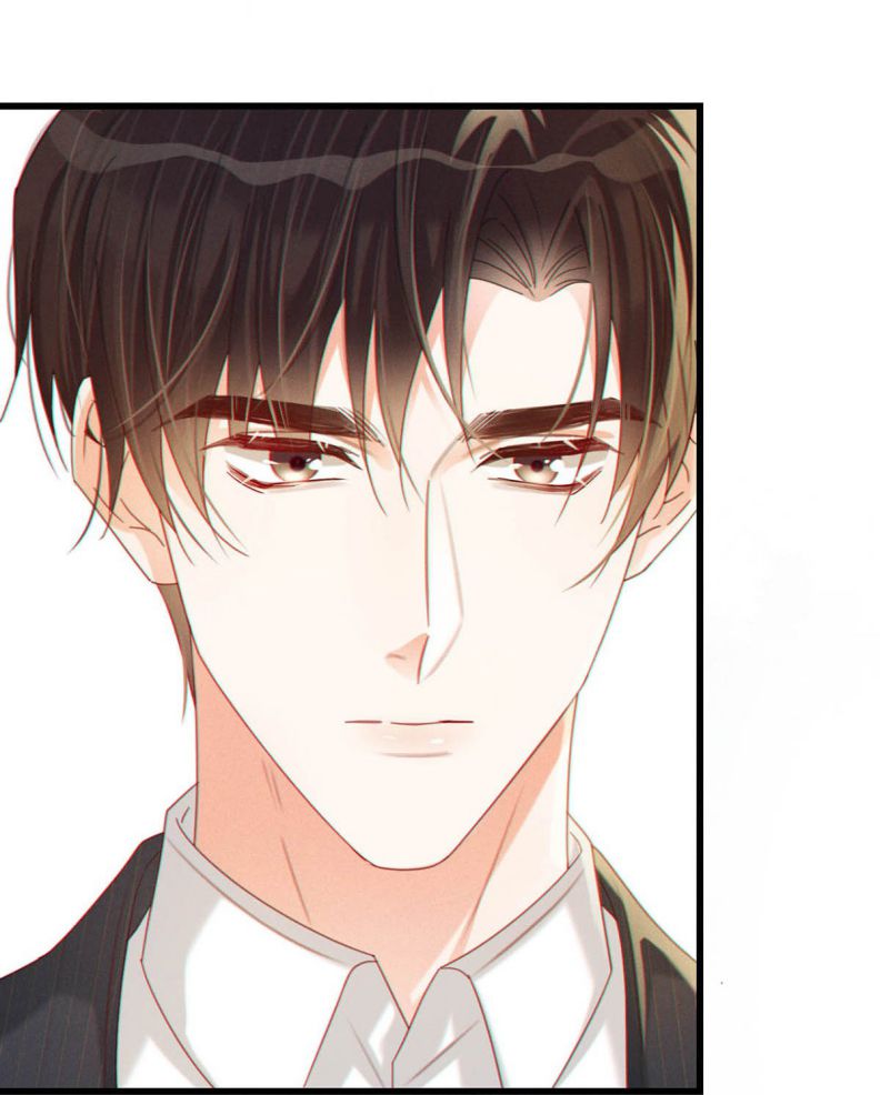 Nịch Tửu: Chapter 52