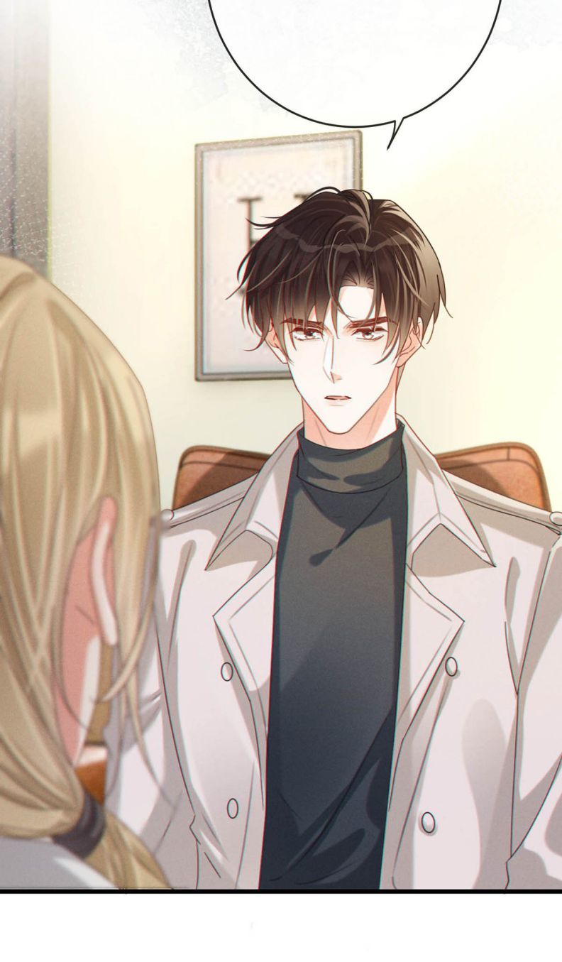 Nịch Tửu: Chapter 52