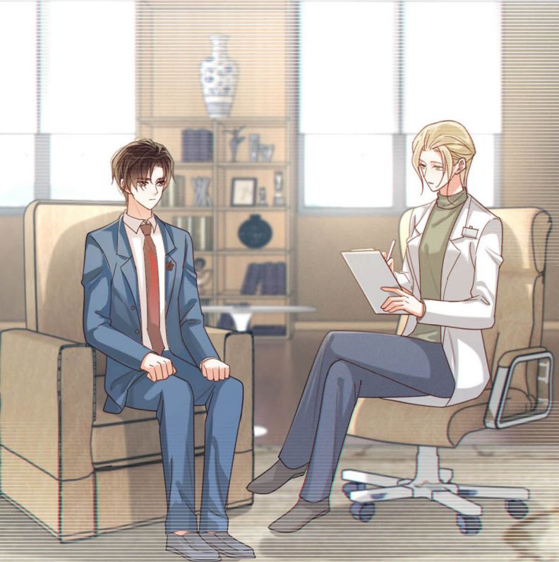 Nịch Tửu: Chapter 52