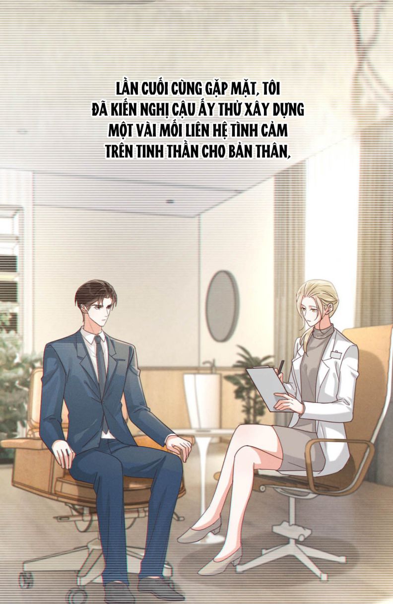 Nịch Tửu: Chapter 52