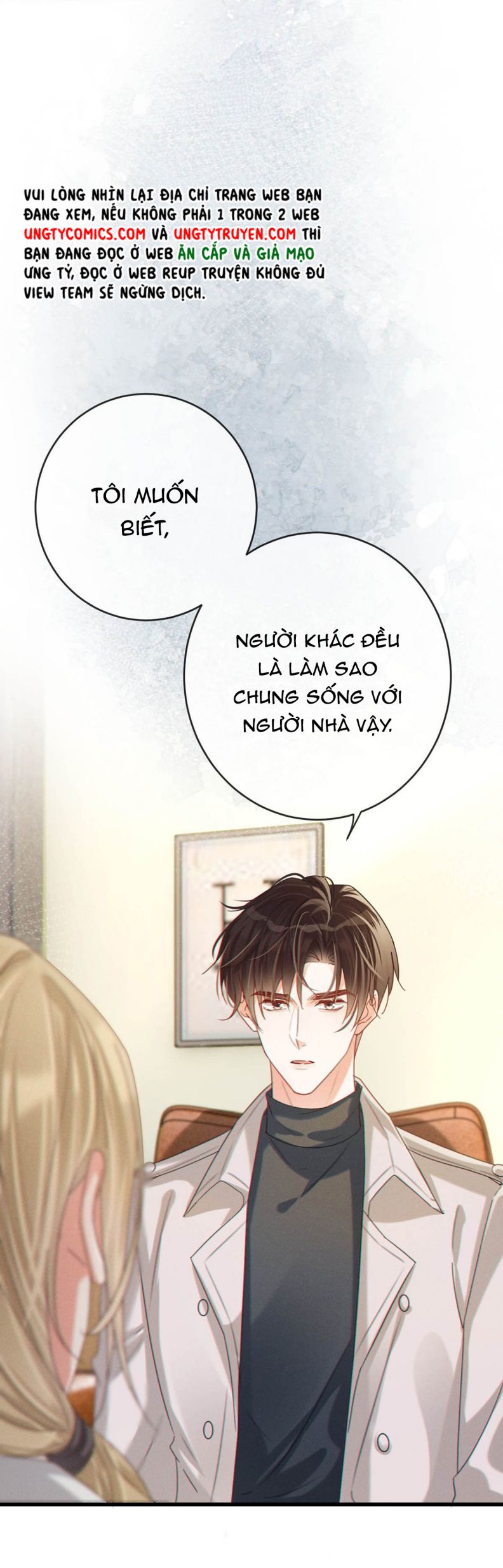 Nịch Tửu: Chapter 53