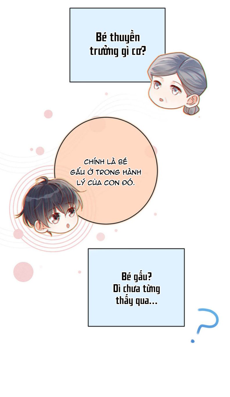 Nịch Tửu: Chapter 53